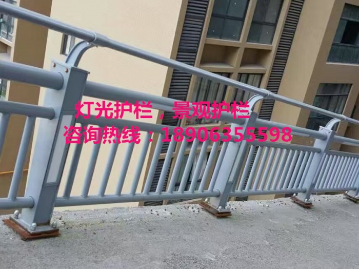燈光護欄，景觀護欄